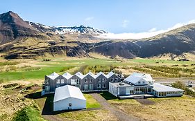 Fosshotel Vatnajökull